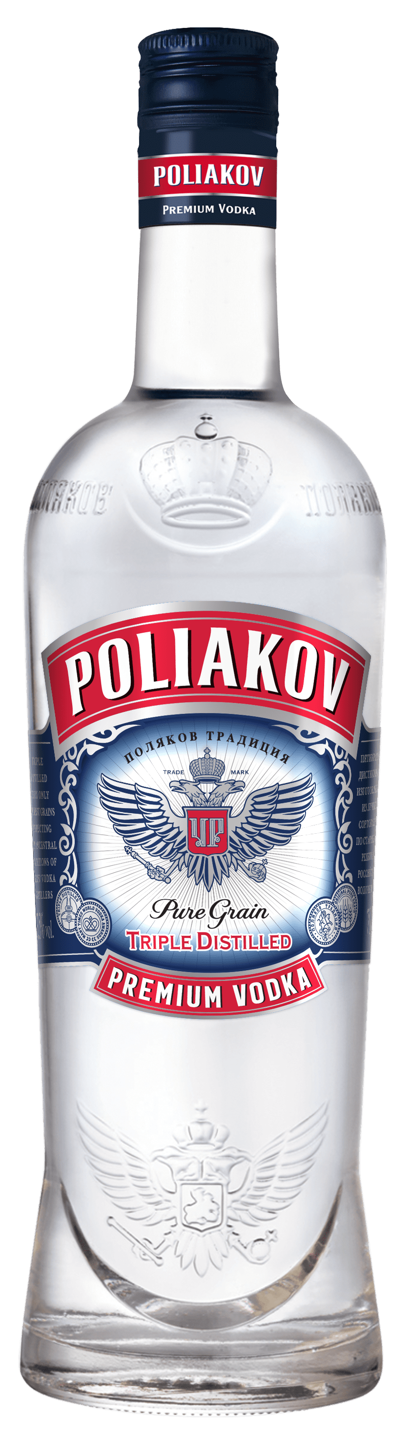 Poliakov